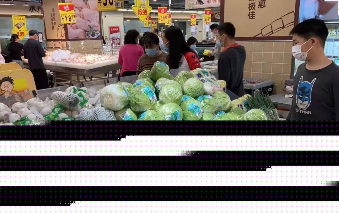 农贸市场